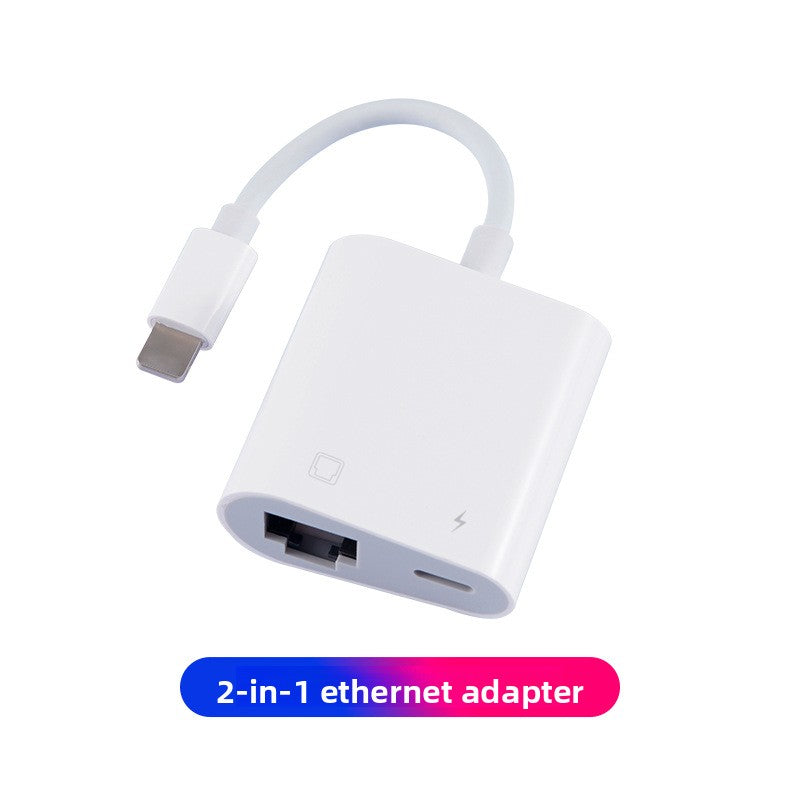 Network cable adapter