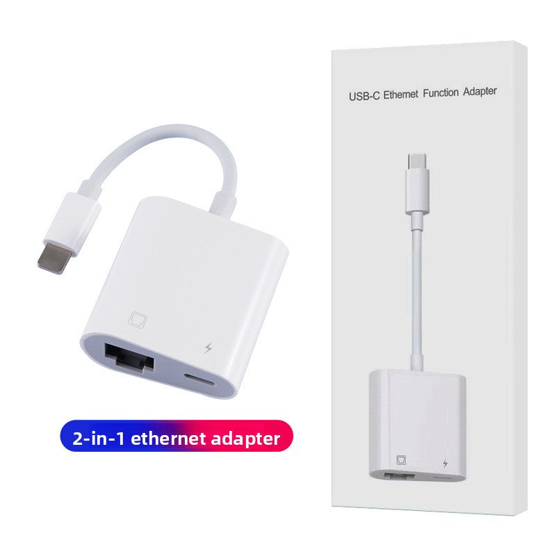 Network cable adapter