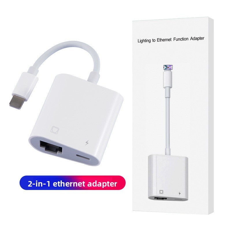 Network cable adapter