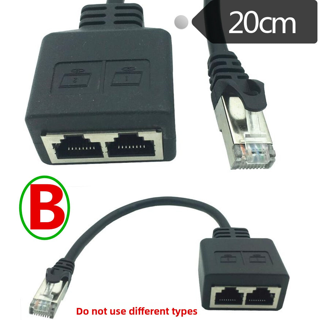 Network splitter