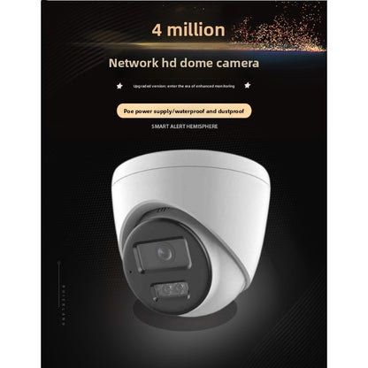 Network Surveillance Camera