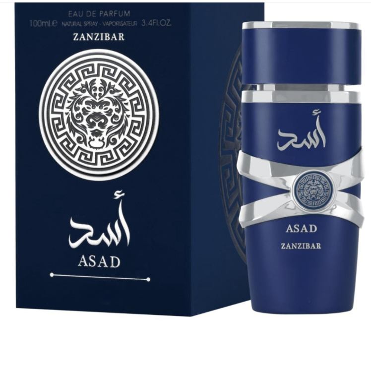 Neutral Floral Milk Perfume