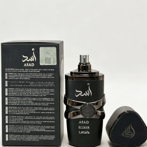 Neutral Floral Milk Perfume