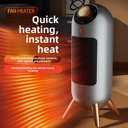 New air heater heater household desktop vertical electric heater