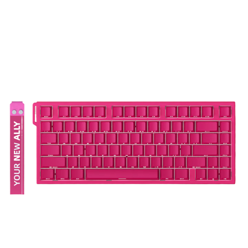 New Alliance Beat75 Magnetic Axis Mechanical Keyboard
