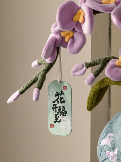 New Chinese Style Plush Phalaenopsis Orchid Home Decor