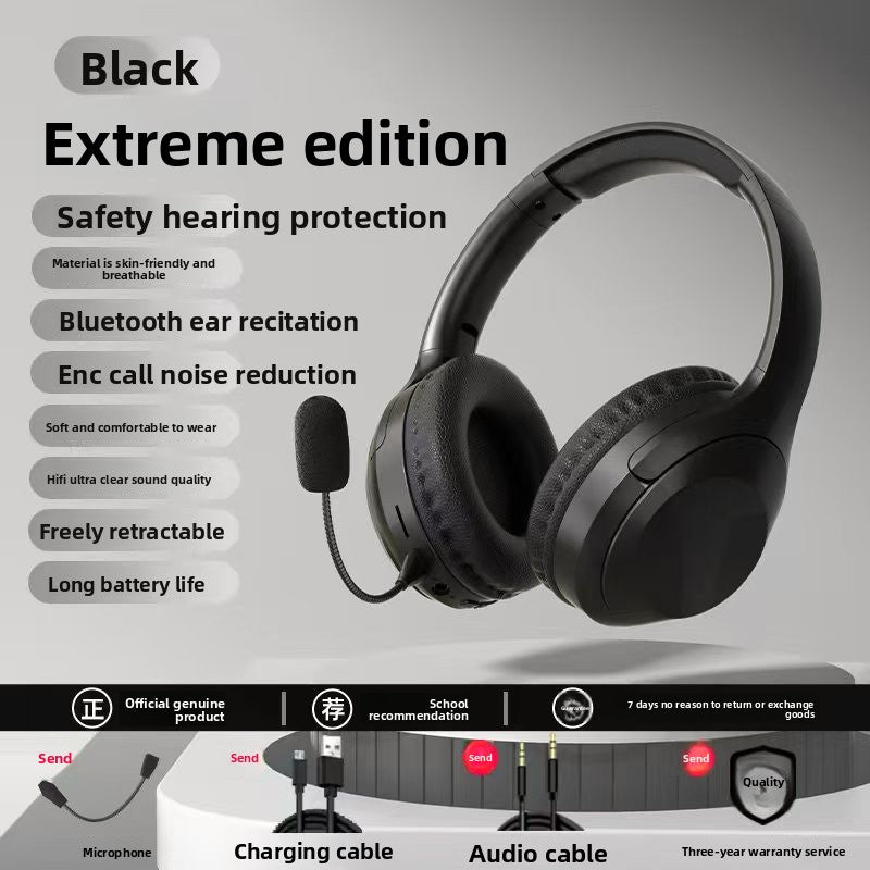 New Endorsement Ear Return Children's