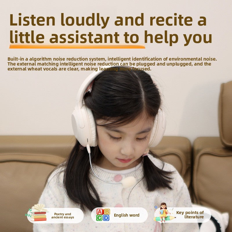 New Endorsement Ear Return Children's