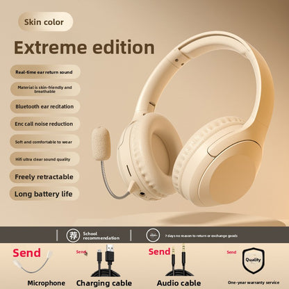 New Endorsement Ear Return Children's