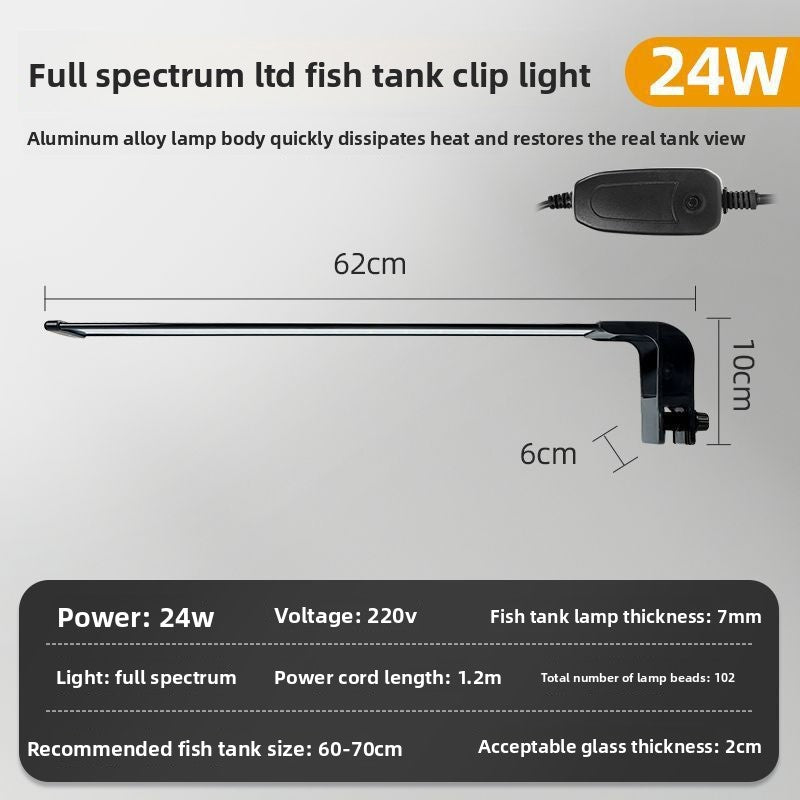 New Fish Tank Light Led Waterproof Light Fish Tank Clip Light Lighting Light Guppy Special Algae Explosion Light Sun Water Grass Light