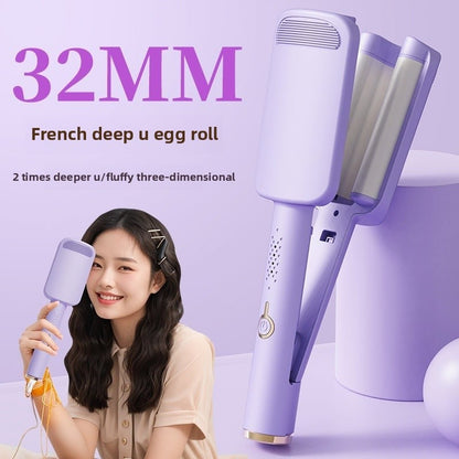 New French Egg Roll Curling Iron 32mm Deep U Water Wave Long-lasting and Hair-friendly