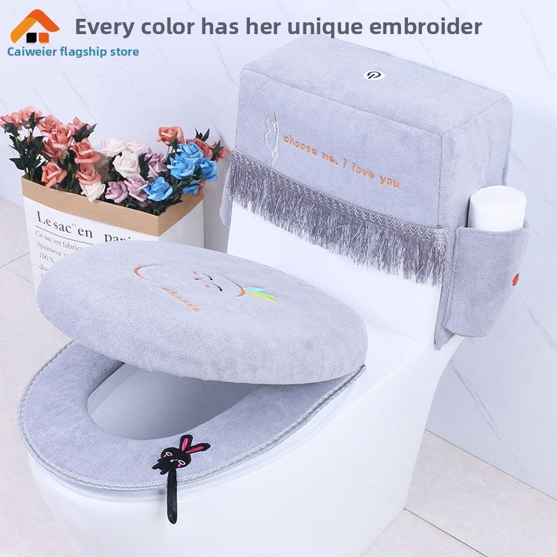 New household three-piece toilet seat cover set