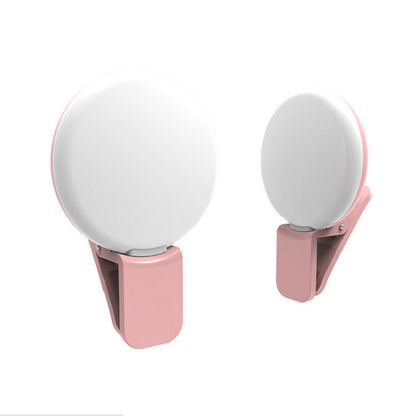 New mobile phone beauty fill light