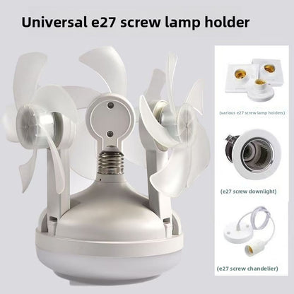 New Simple Fan Light