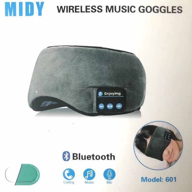 New sleep blackout eye mask
