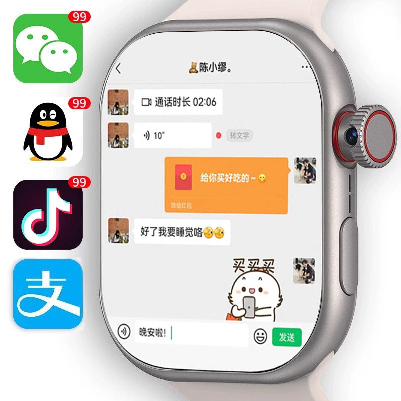 New smart watch