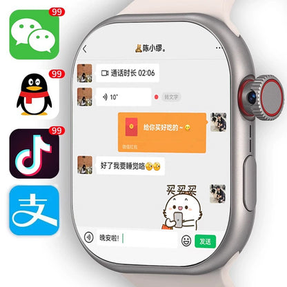 New smart watch