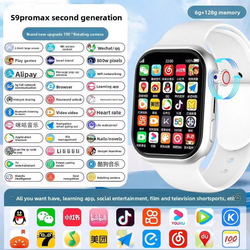 New smart watch