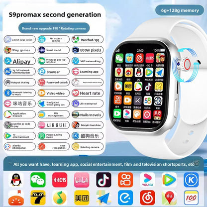 New smart watch