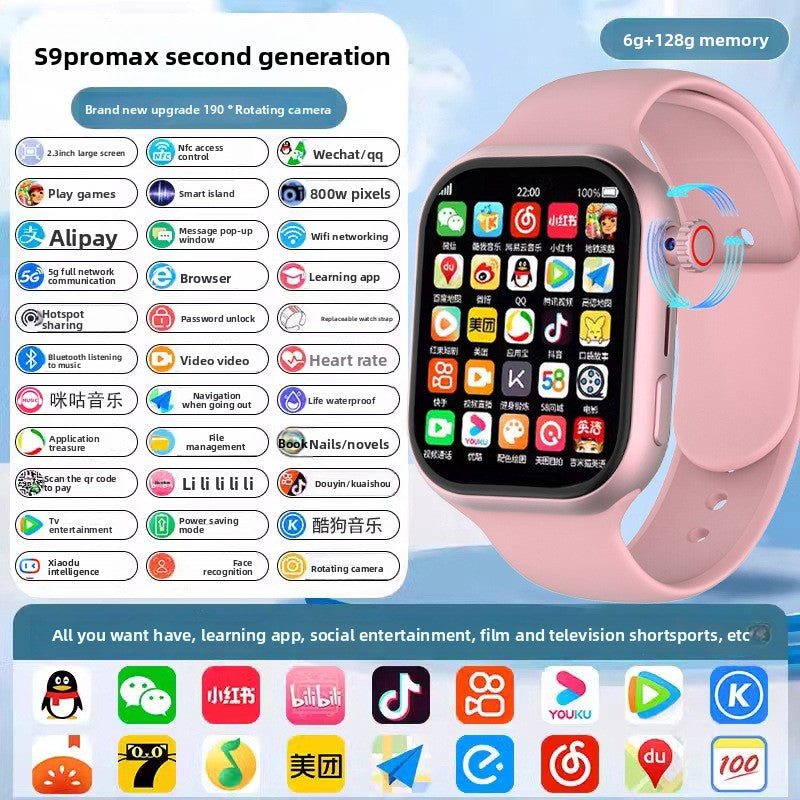 New smart watch