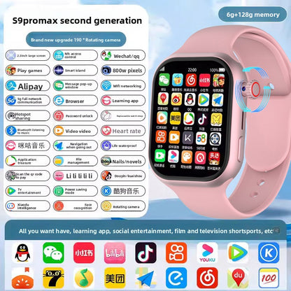 New smart watch