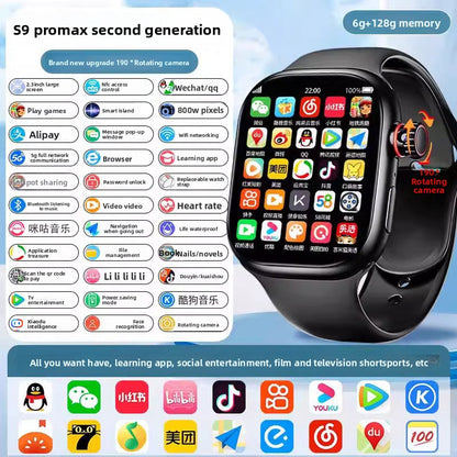New smart watch