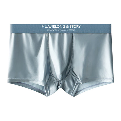 New solid color of ice silk men's underwear
