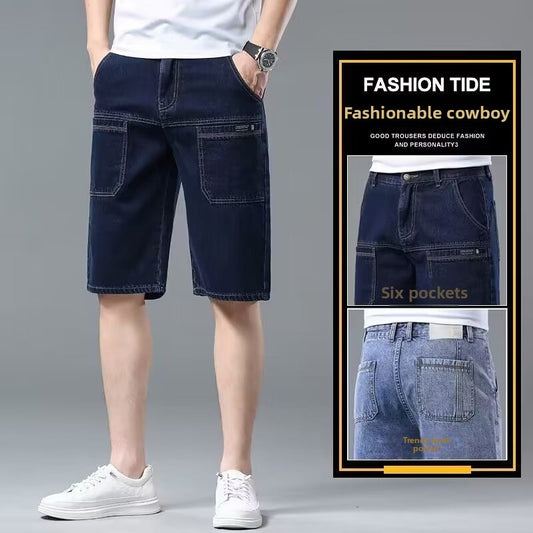 New Summer Straight Mid-Length Shorts