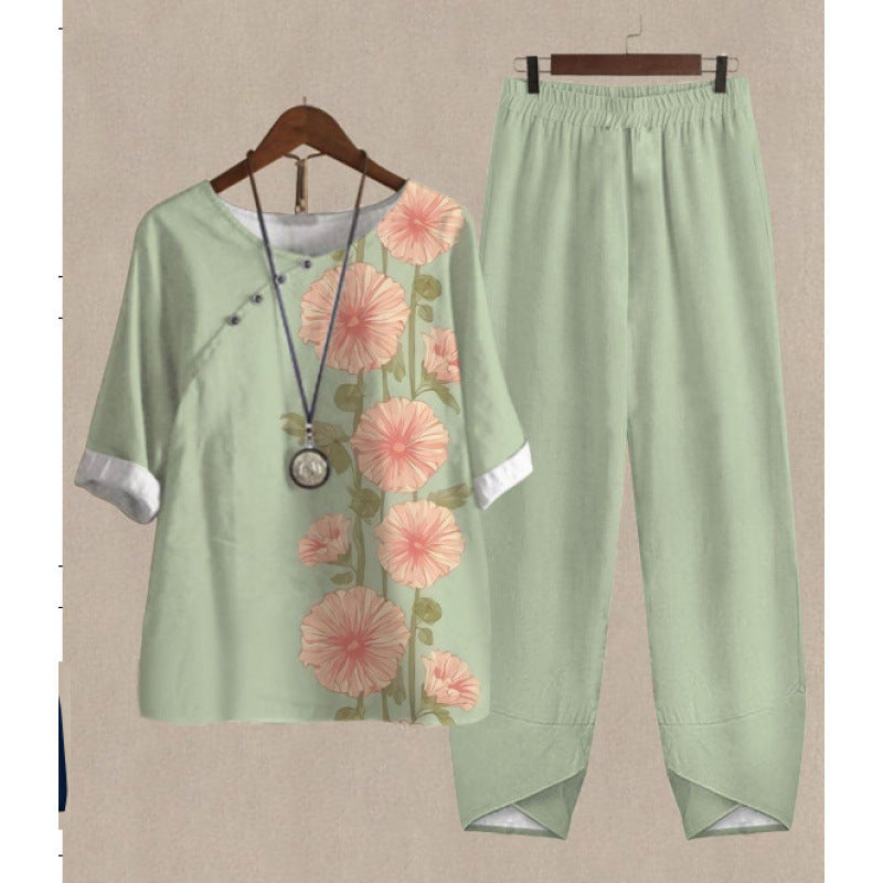 New Women's Casual Wear