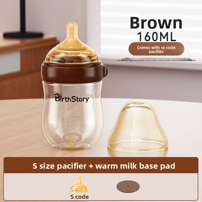 Newborn Anti-Colic Glass Baby Bottle with Wide Mouth