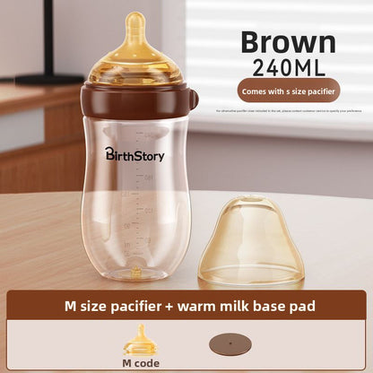 Newborn Anti-Colic Glass Baby Bottle with Wide Mouth