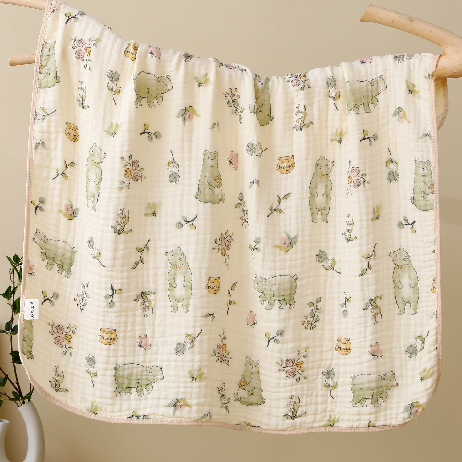 Newborn Baby Bath Towel