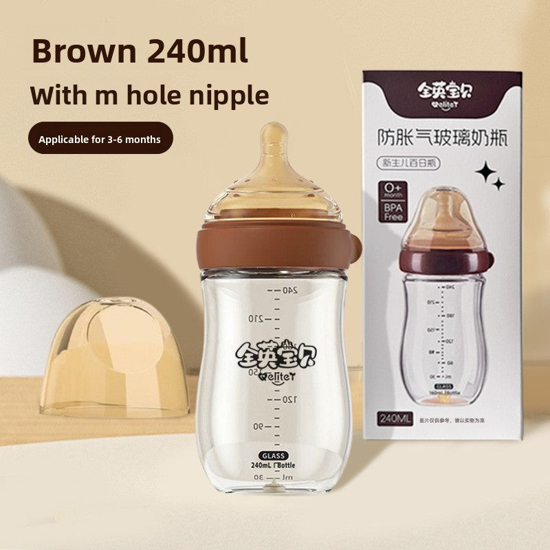 Newborn Baby Glass Feeding Bottle