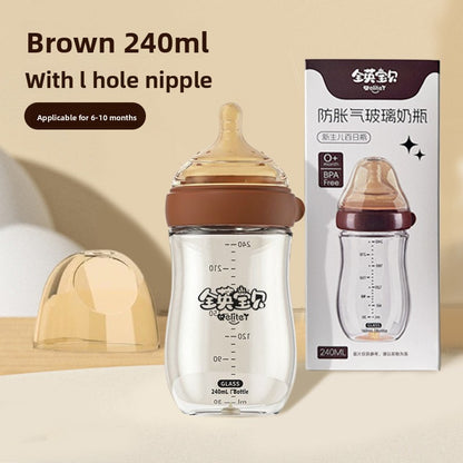 Newborn Baby Glass Feeding Bottle