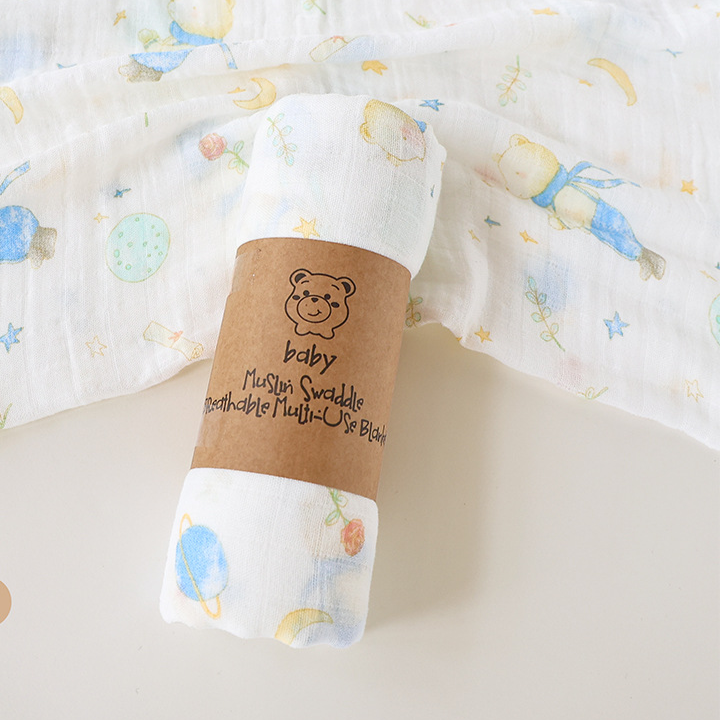 Newborn Feeding Cushion