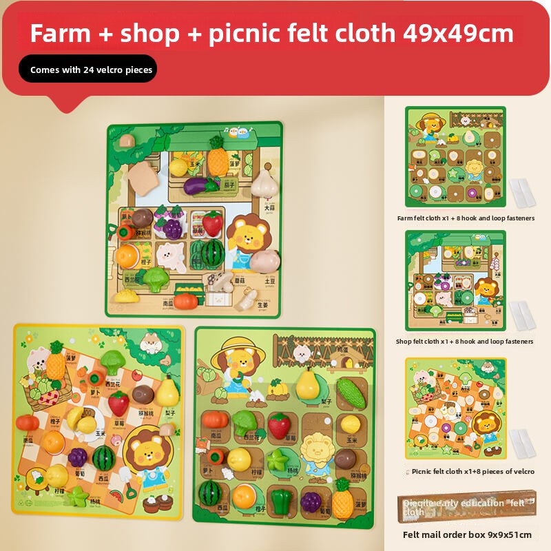 Newchi Felt Cloth Cutting Fun