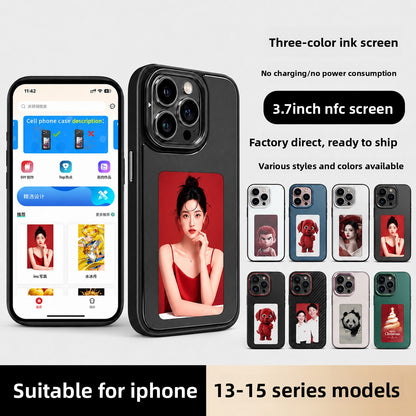 NFC E-Ink Screen Phone Case