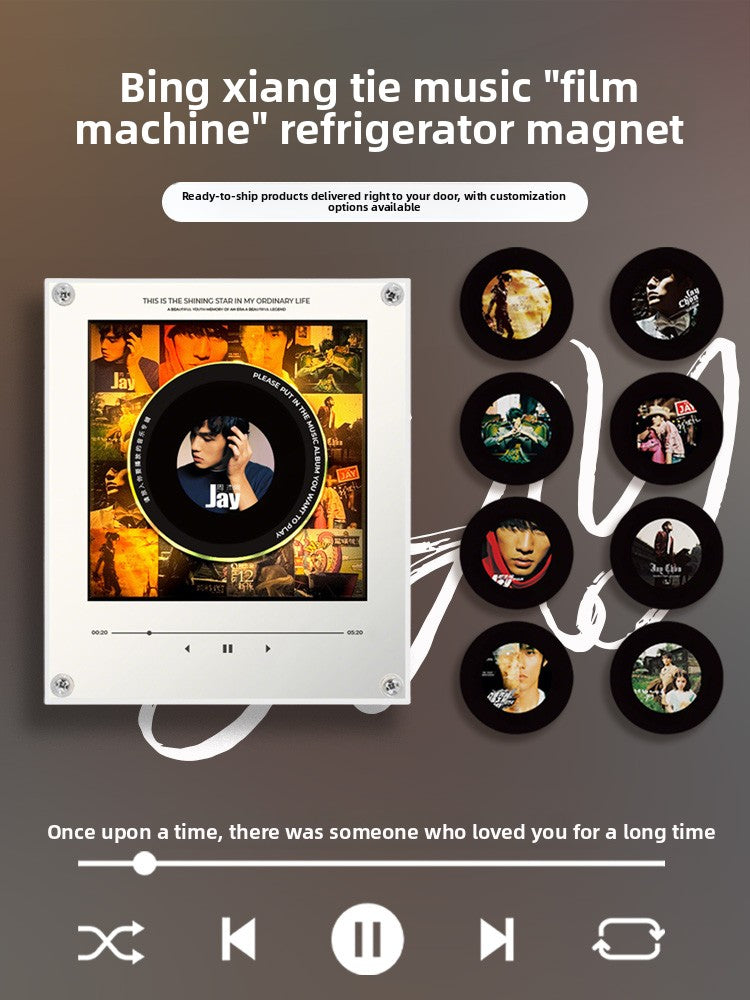 NFC Music Playing Rotating Refrigerator Magnet