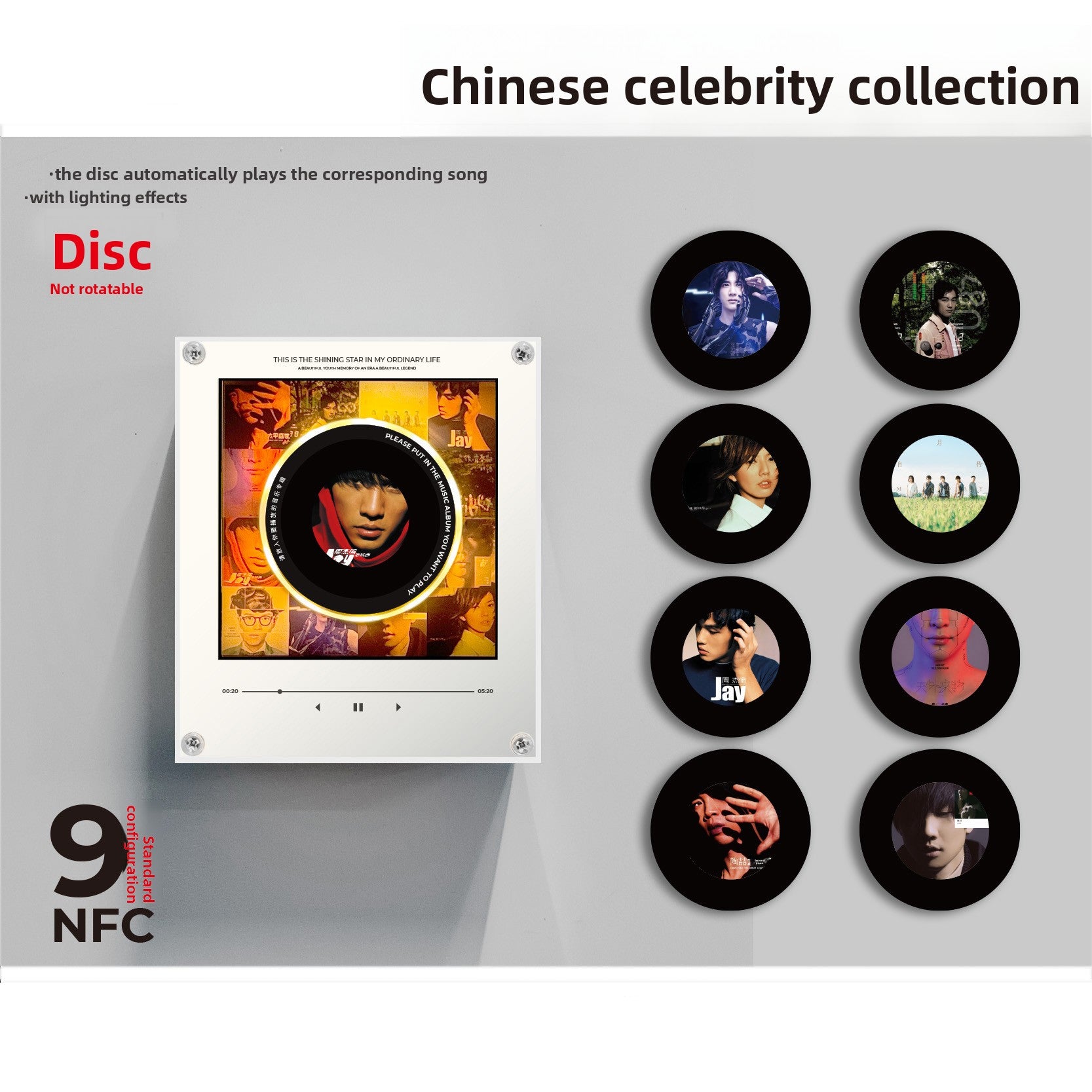 NFC Music Playing Rotating Refrigerator Magnet