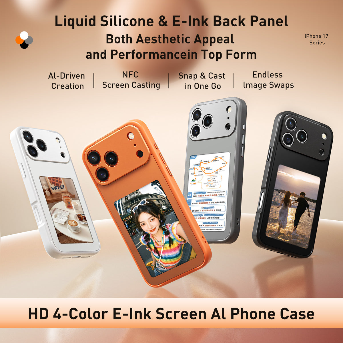 NFC phone case