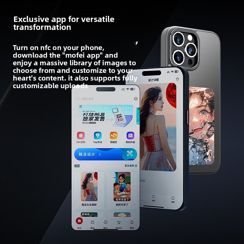 NFC Phone Case
