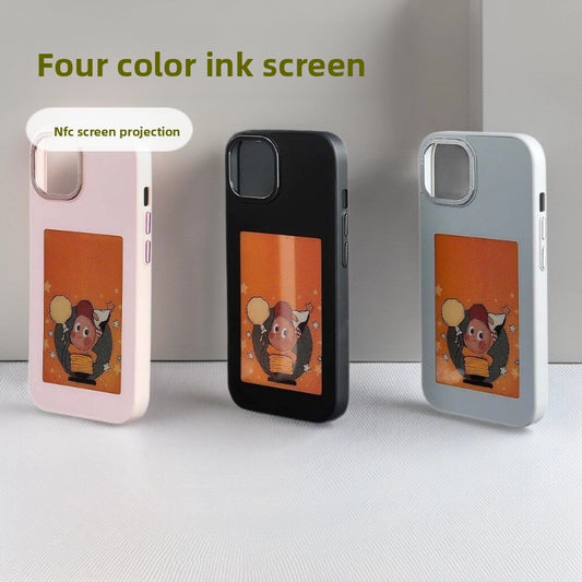 NFC Phone Case