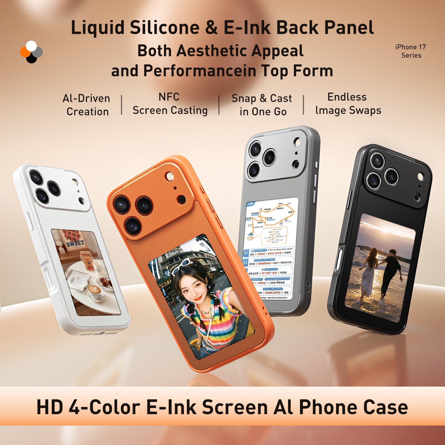 NFC phone case
