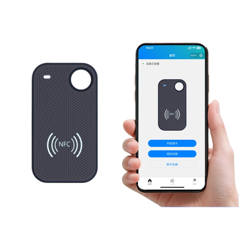 NFC reader ID access card