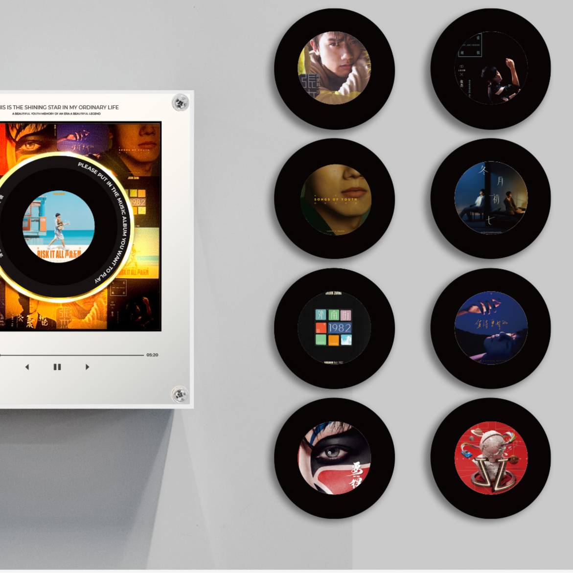 NFC Singing Acrylic Ornament with Night Light