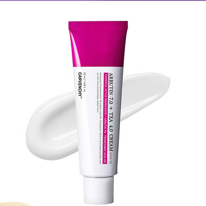 Niacinamide Brightening Moisturizing Cream
