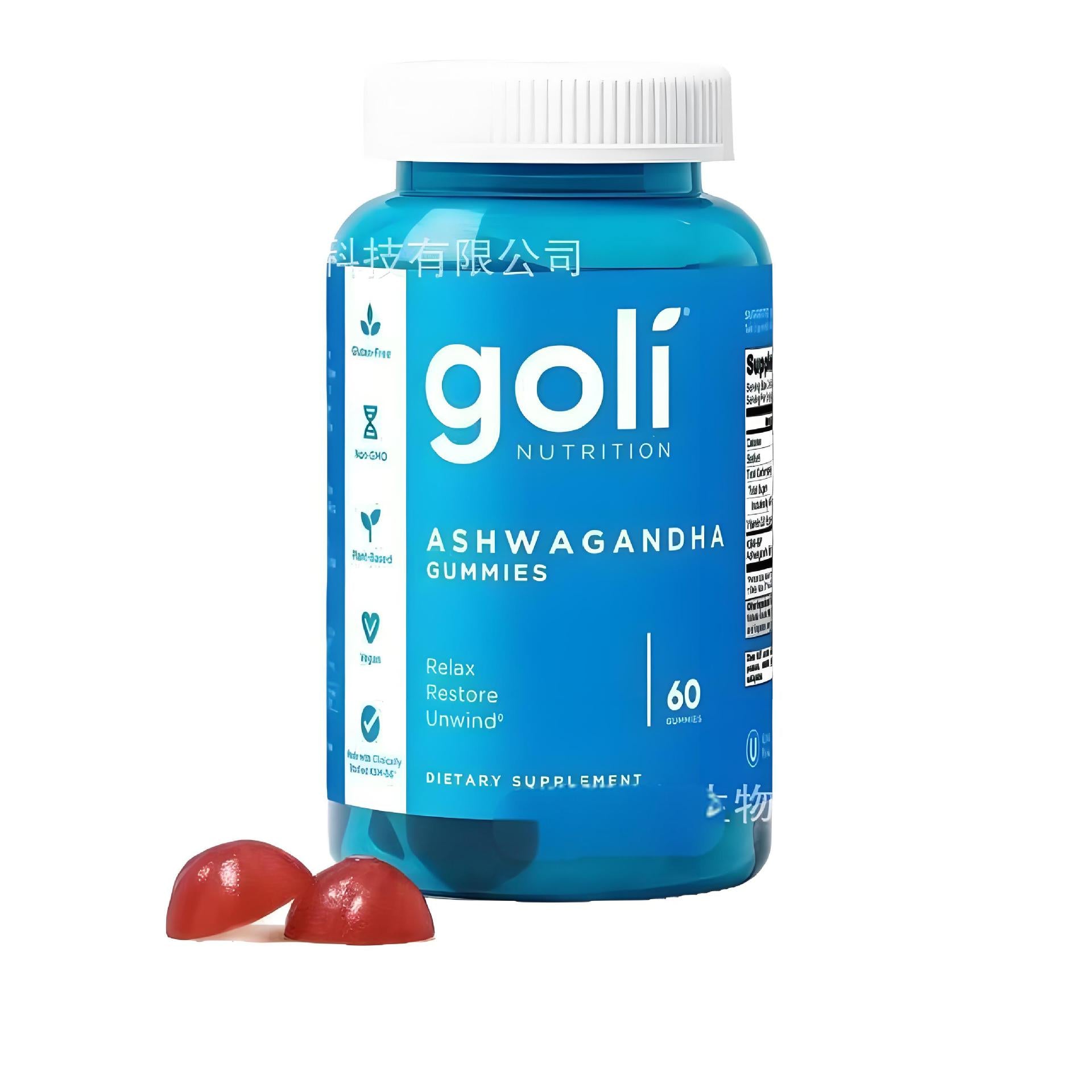 Niacinamide Gummies