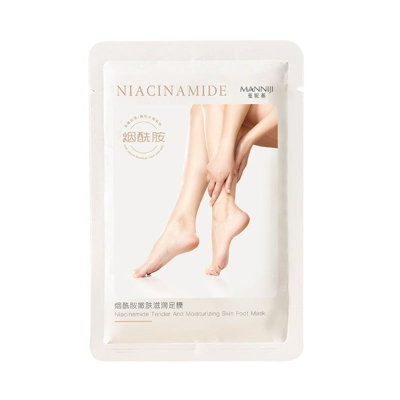 Niacinamide Moisturizing Foot Mask for Cracked Heels