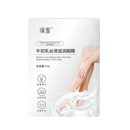 Niacinamide Moisturizing Foot Mask for Cracked Heels