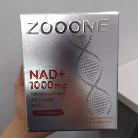 Nicotinamide ribose has a berry flavor when brewed